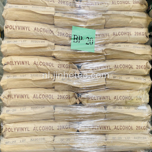 Taiwan CCP Polyvinyl Alcohol PVA BP-20 2088